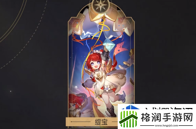 秘密宝箱轻松开启