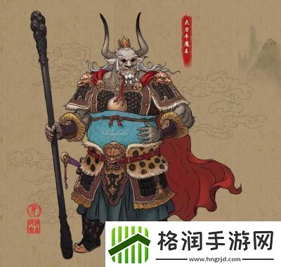 少年西游记2牛魔王技能详解及攻略【2021更新】