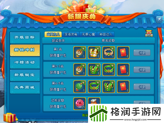 纸短情长
