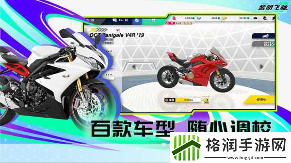 超级高铁梦想照进现实