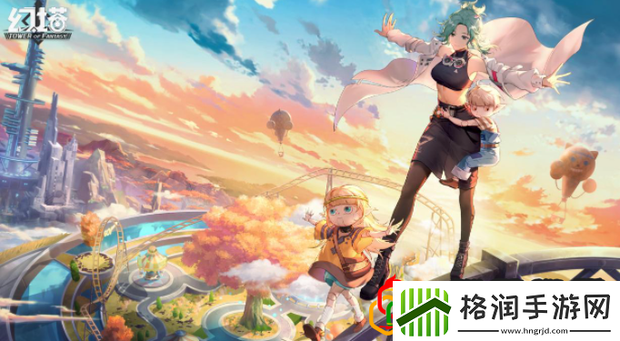 幻塔维拉清剿名单怪物在哪