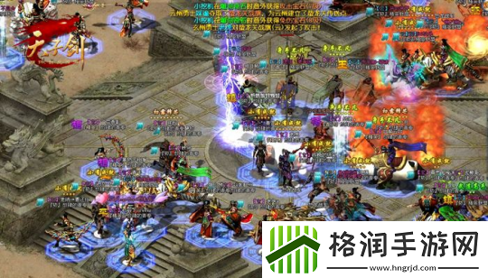 天子剑2月15日开服