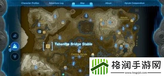 塞尔达传说王国之泪驿站位置介绍