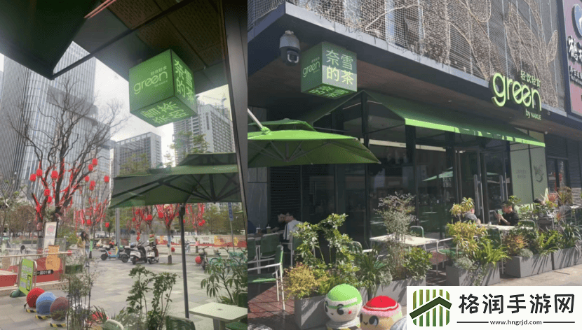 奈雪轻食新赛道