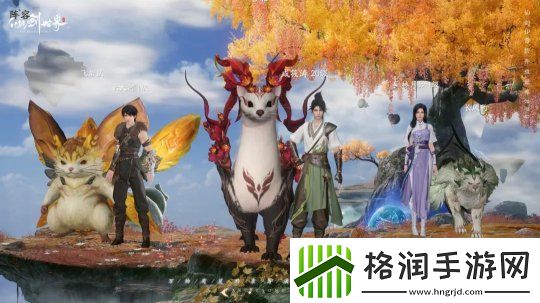 仙剑世界首发版本实机画面曝光