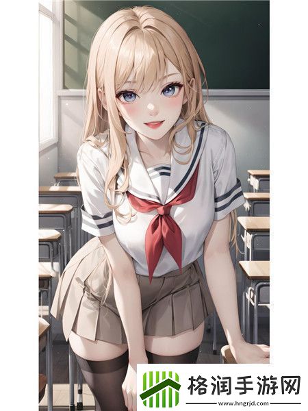 国产做受❌❌❌777cos红色