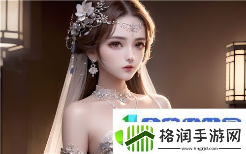 国精产品㊙️福利姬入口热门话题