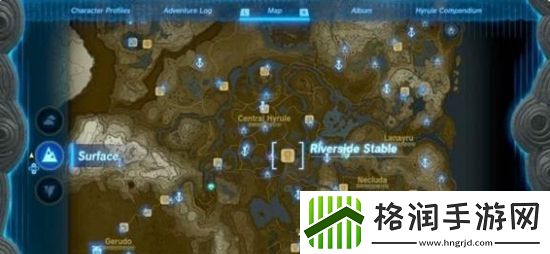 塞尔达传说王国之泪驿站位置介绍