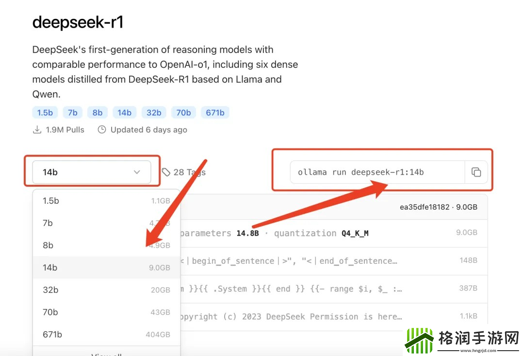 deepseek怎么在本地部署r1模型
