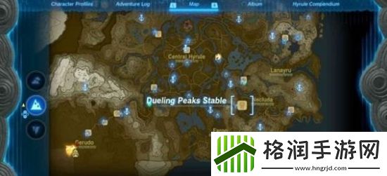 塞尔达传说王国之泪驿站位置介绍