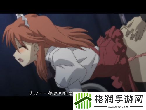 OVERFLOW第一季翻译动漫