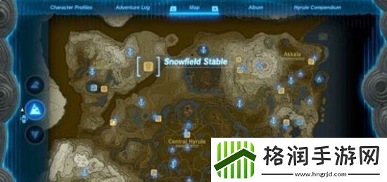 塞尔达传说王国之泪驿站位置介绍