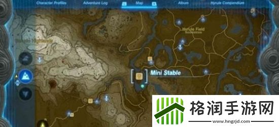 塞尔达传说王国之泪驿站位置介绍