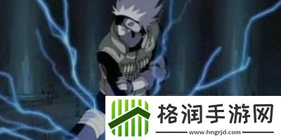 火影忍者每日一题10.11答案是什么