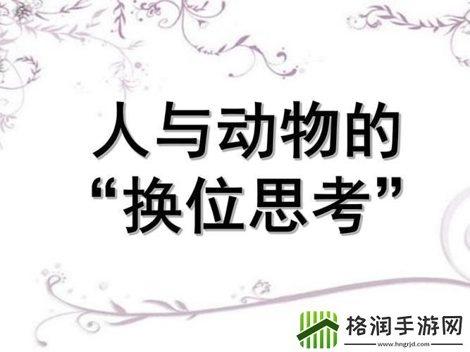 新时代的PPT狂潮