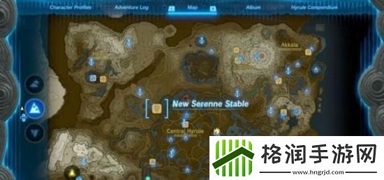 塞尔达传说王国之泪驿站位置介绍