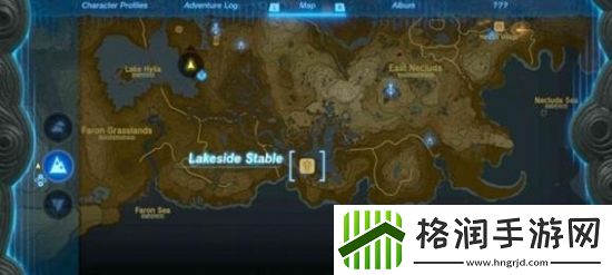 塞尔达传说王国之泪驿站位置介绍