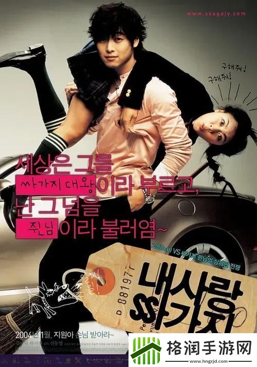 探索梦幻夜空的奇妙旅程——解读“天美麻花星空视频mv”