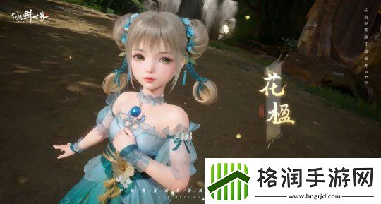 仙剑世界首发版本实机画面曝光