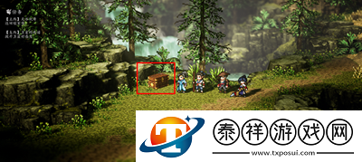 逸剑风云决一线天宝箱在哪