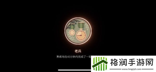 笼中窥梦全成就攻略