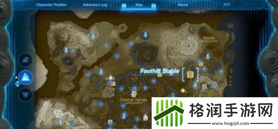 塞尔达传说王国之泪驿站位置介绍