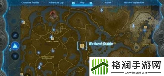 塞尔达传说王国之泪驿站位置介绍