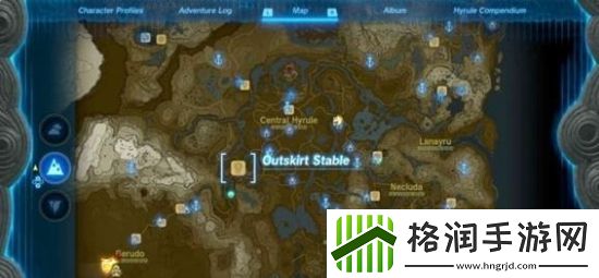 塞尔达传说王国之泪驿站位置介绍