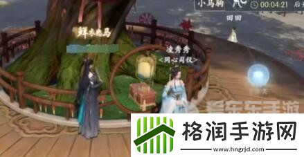 浮生忆玲珑童心童趣任务怎么做