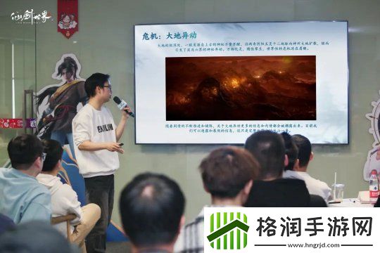 仙剑世界首发版本实机画面曝光