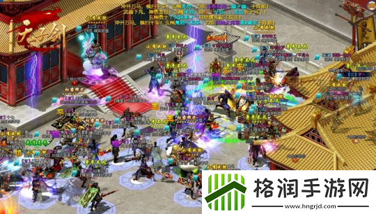 天子剑2月15日开服