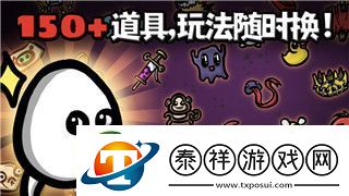 龙之信条黑暗觉者黑咒岛是多少级的