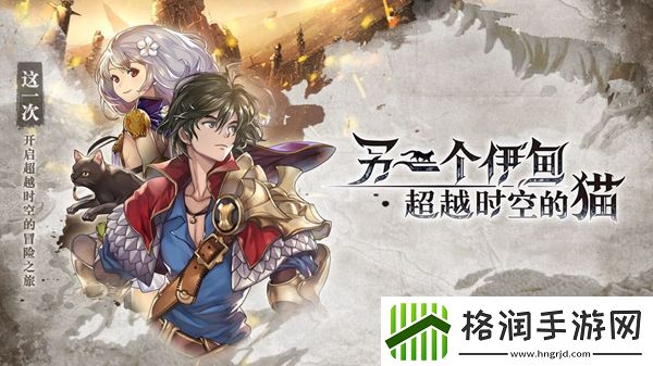 另一个伊甸初始四星选择推荐