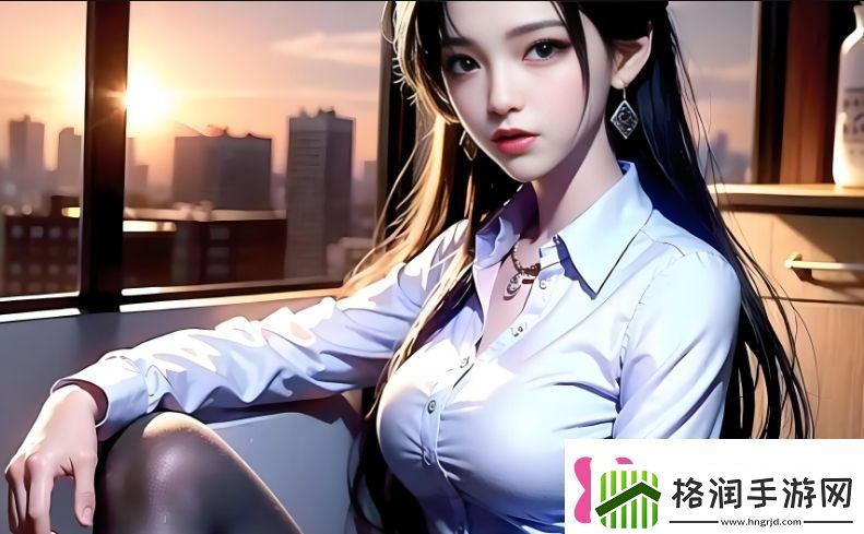 如何免费观看大叔和妈妈第3集剧情转折与观众反应分析