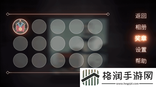 笼中窥梦攻略大全