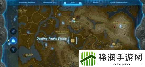 塞尔达传说王国之泪驿站位置介绍