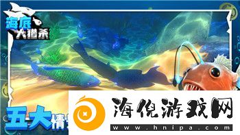 柯娜精神之桥预购奖励大揭秘