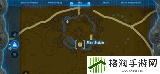 塞尔达传说王国之泪驿站位置介绍