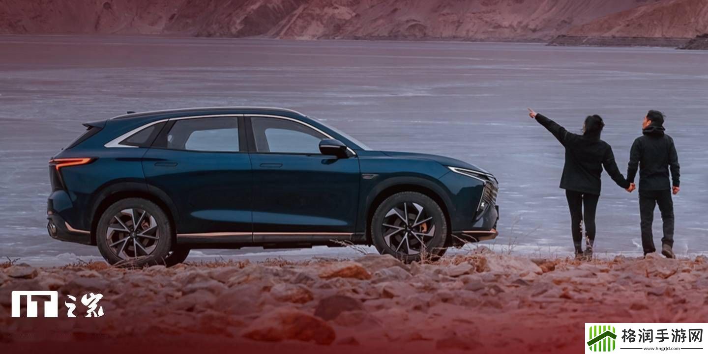 2025款凯翼昆仑SUV焕新登场