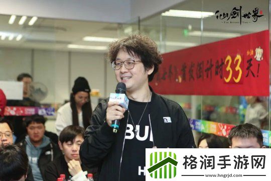 仙剑世界首发版本实机画面曝光