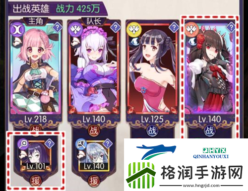 邂逅在迷宫魂卡资源怎么使用