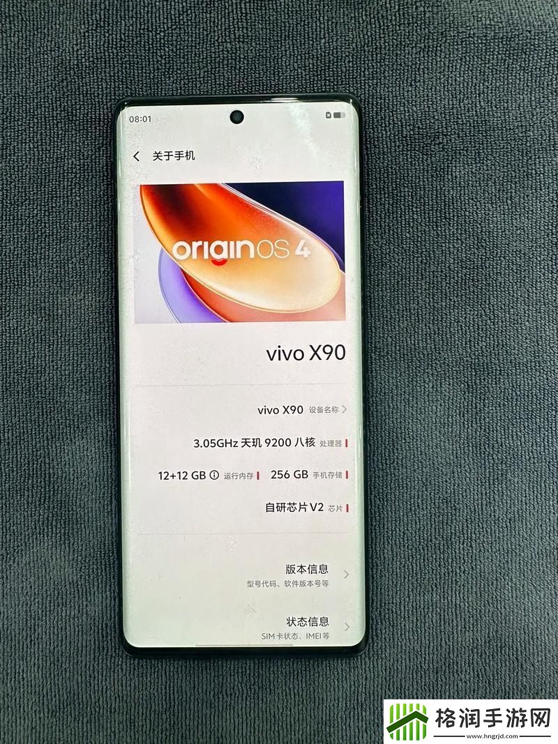 国产X9X9X9X9X9X任意槽