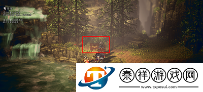 逸剑风云决一线天宝箱在哪