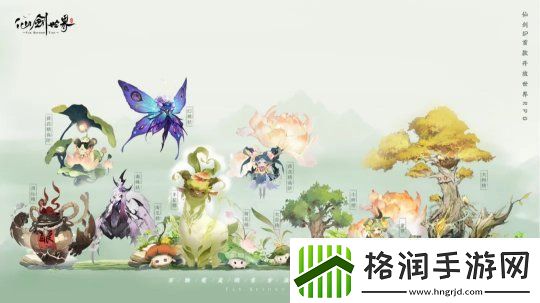 仙剑世界首发版本实机画面曝光