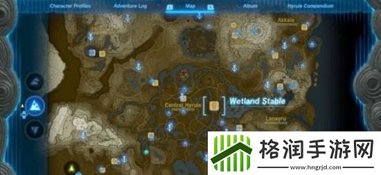 塞尔达传说王国之泪驿站位置介绍