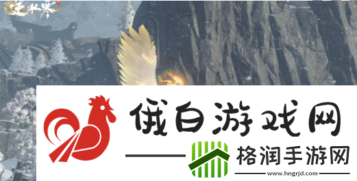 逆水寒手游育宠师怎么玩