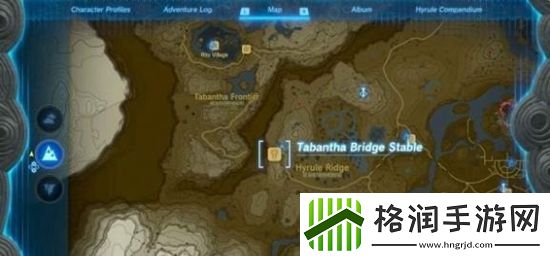 塞尔达传说王国之泪驿站位置介绍