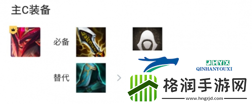 金铲铲之战刺转奥拉夫怎么玩