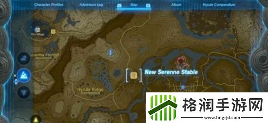 塞尔达传说王国之泪驿站位置介绍