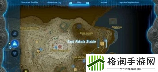 塞尔达传说王国之泪驿站位置介绍